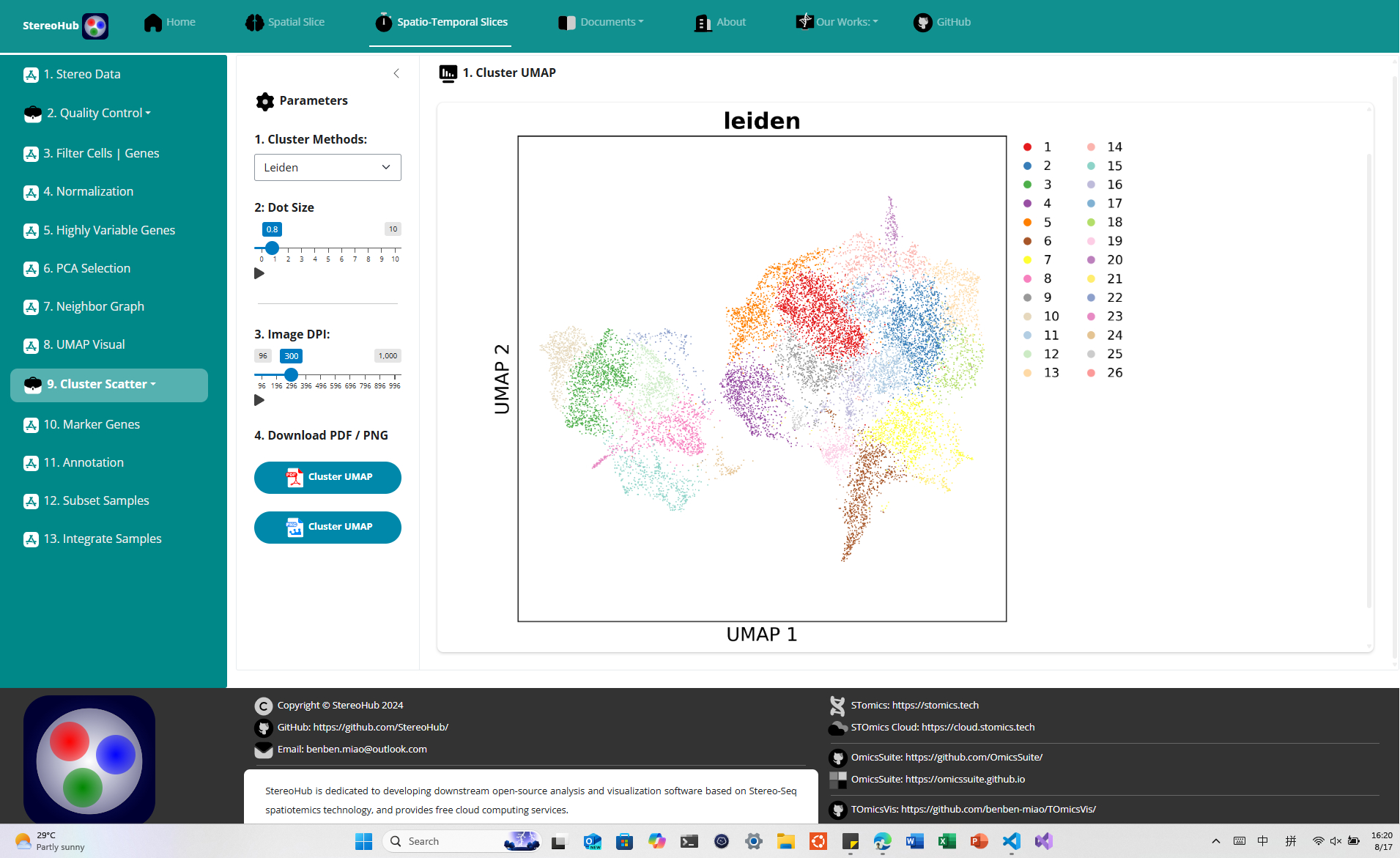 StereoHub UI